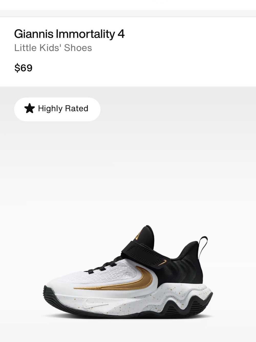 Nike Little Kids' Basketball Sneakers